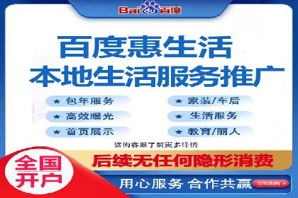 行业趋势观察：信息流代运营的未来展望