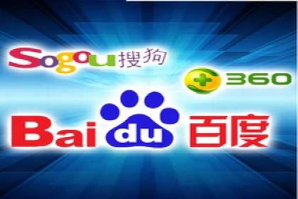 竞价开户推广案例实战经验